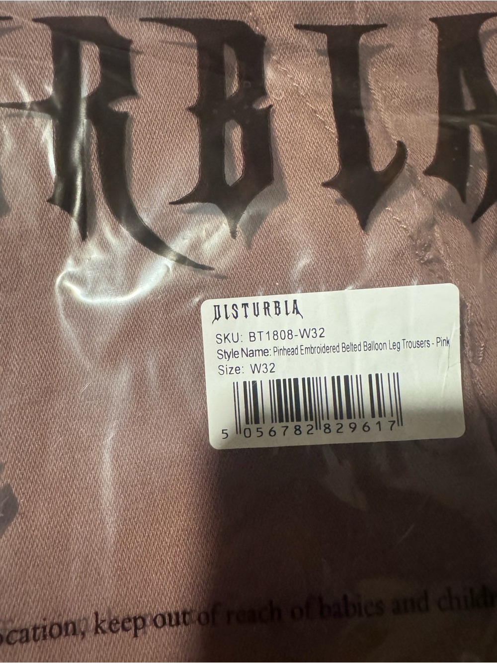 Disturbia Brown High-Waist Tapered Pants - Picture 3 of 4